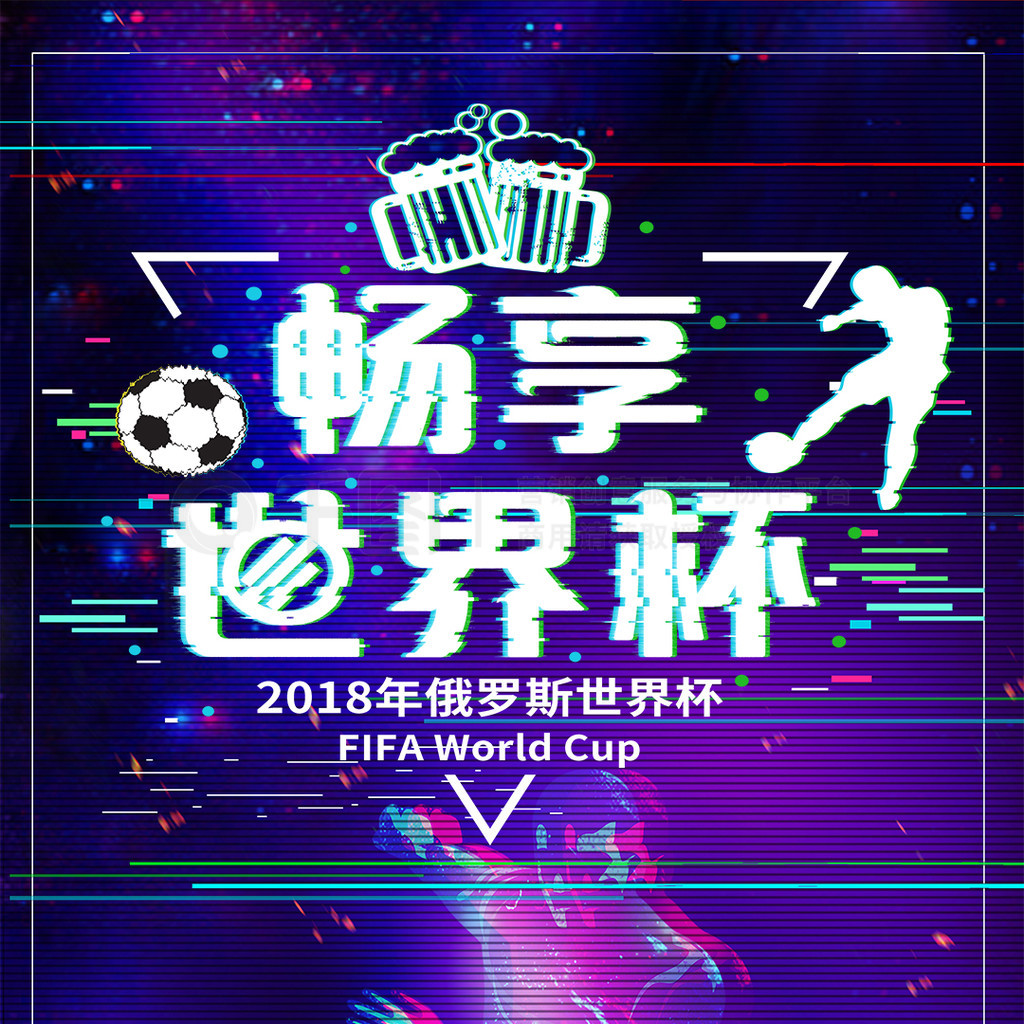 兴慜在塑造