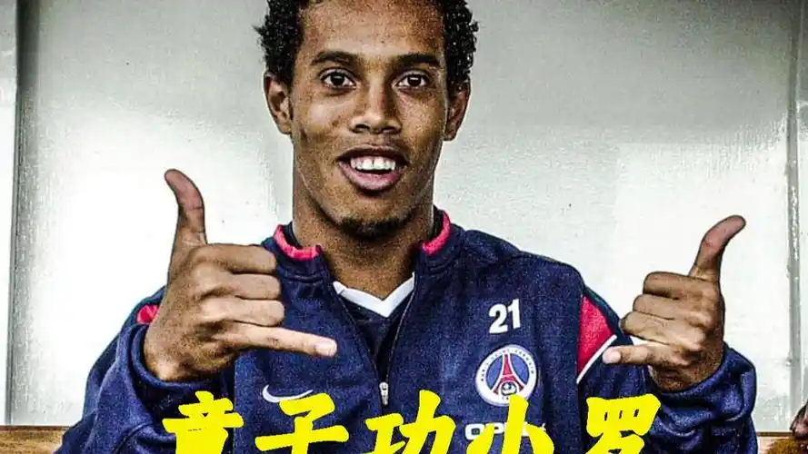 首先